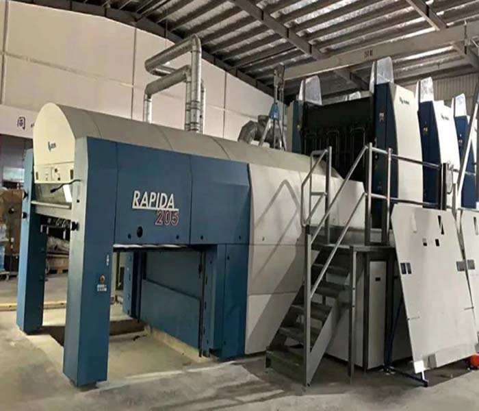 超大印刷机高宝205