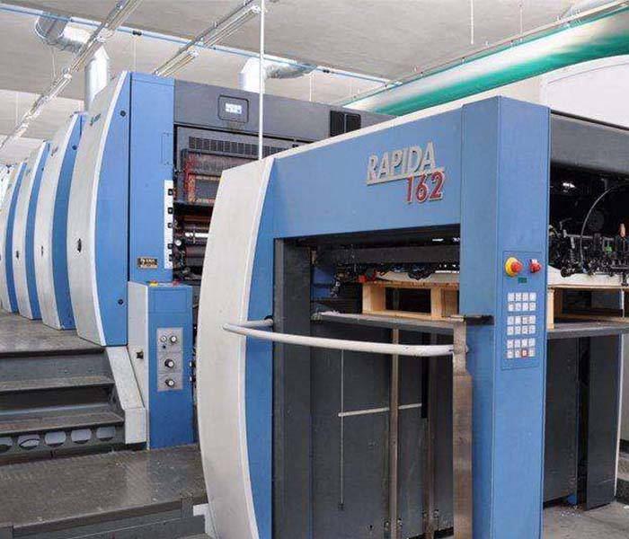 超大印机高宝162